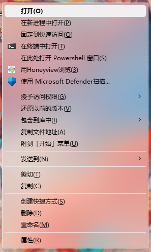 Windows11 Light Mode
