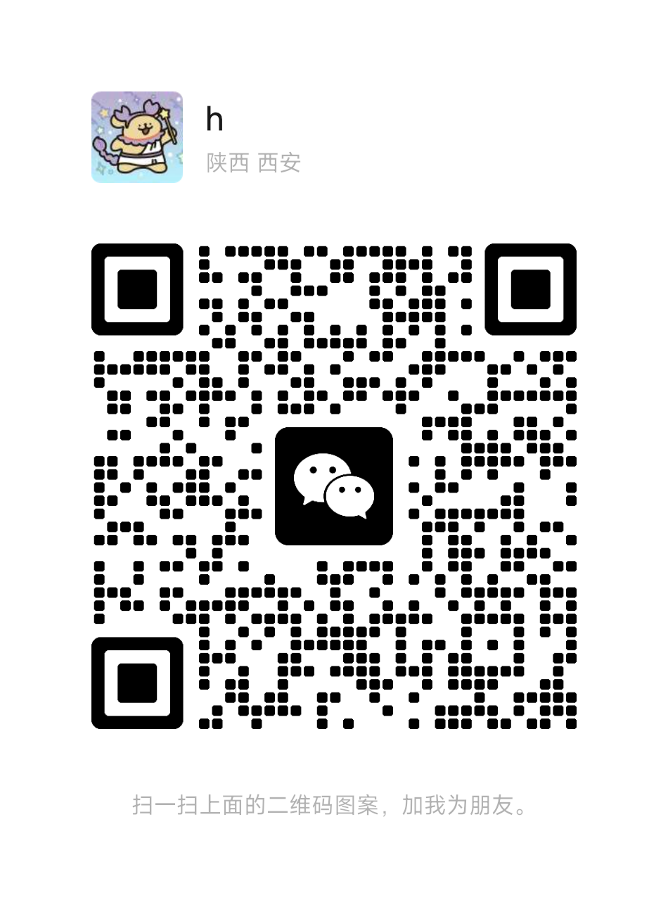 WeChat Group QR Code