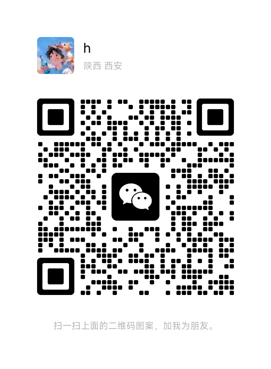 WeChat Group QR Code