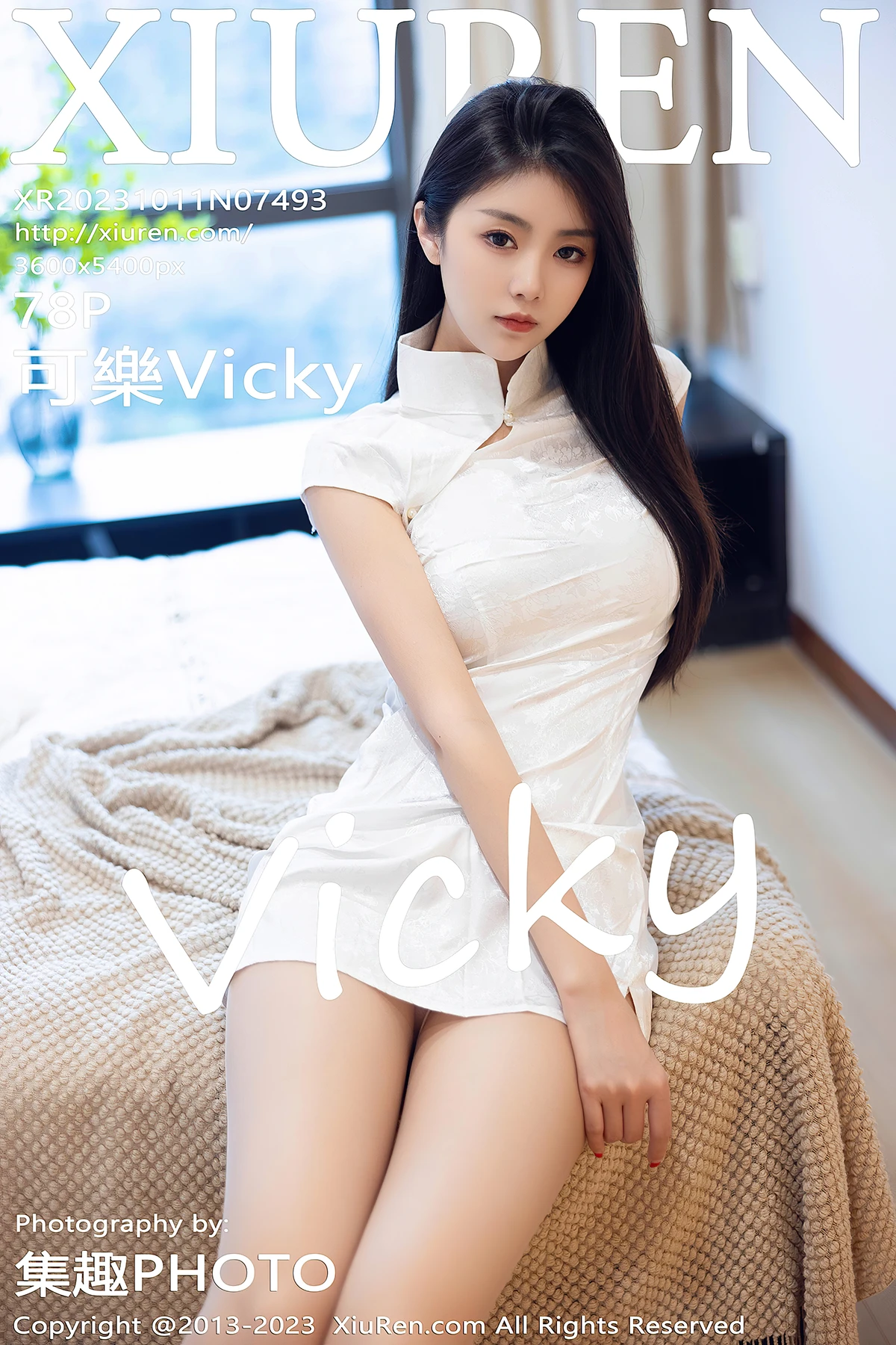 No.7493可樂Vicky：国家二级运动员的旗袍丝袜写真！78P解锁活力与妩媚的双重暴击 - 8
