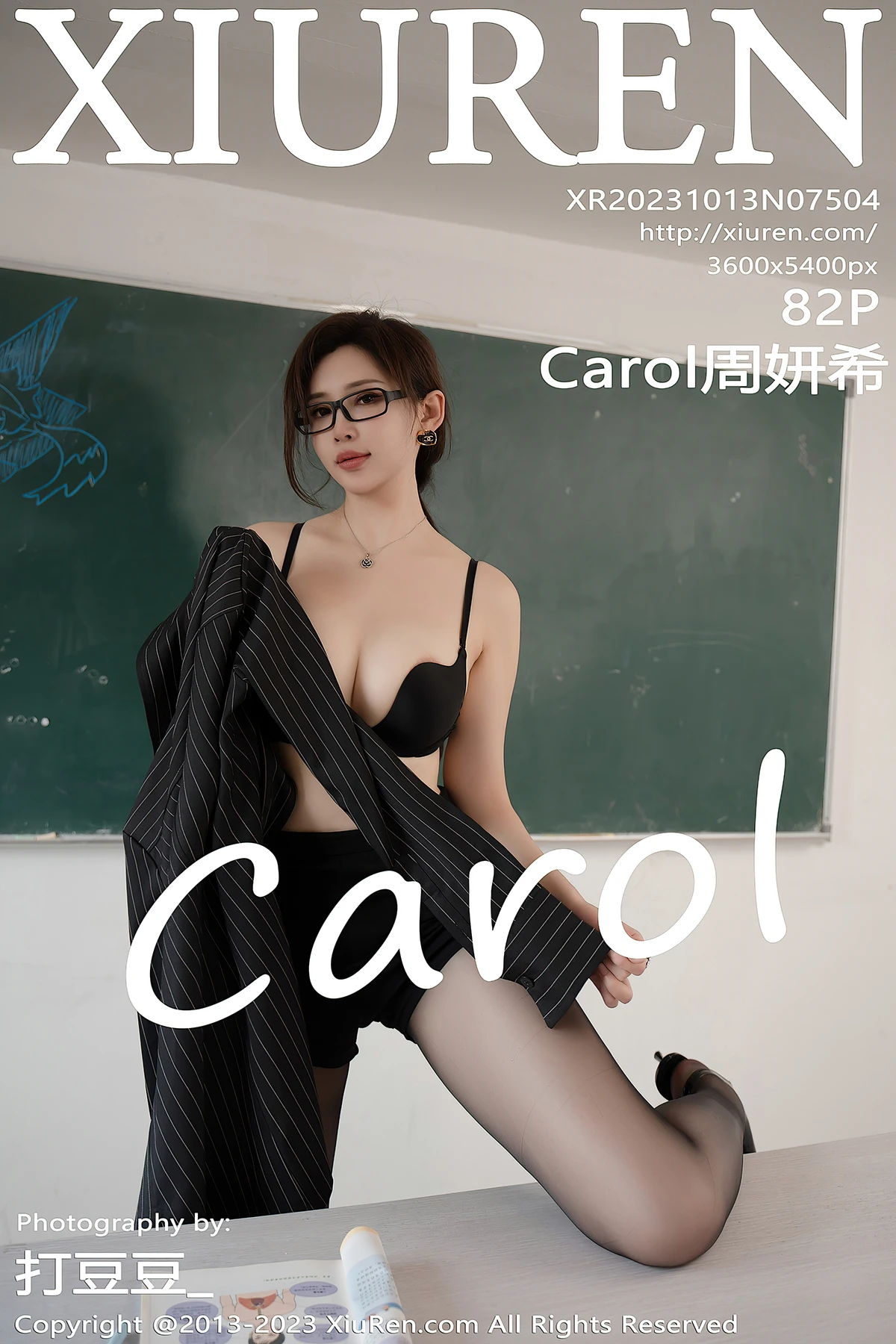XiuRen No.7504 Carol周妍希：黑丝御姐杀疯！82P写真解锁你的致命吸睛力 - 8