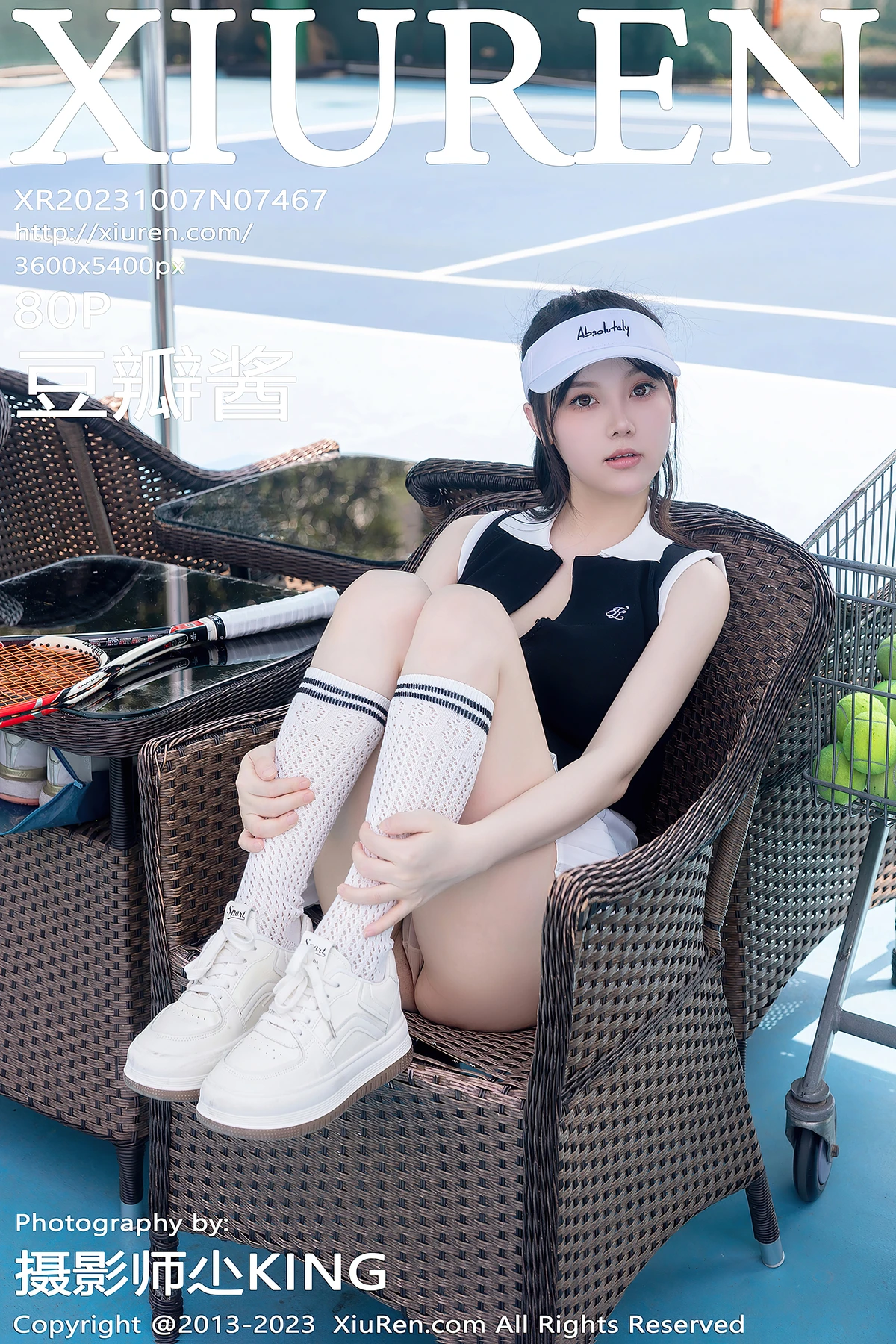 XiuRen No.7467 豆瓣酱网球风写真:80P帧帧戳中客户的魅力暴击,模特作品集必加素材! - 8