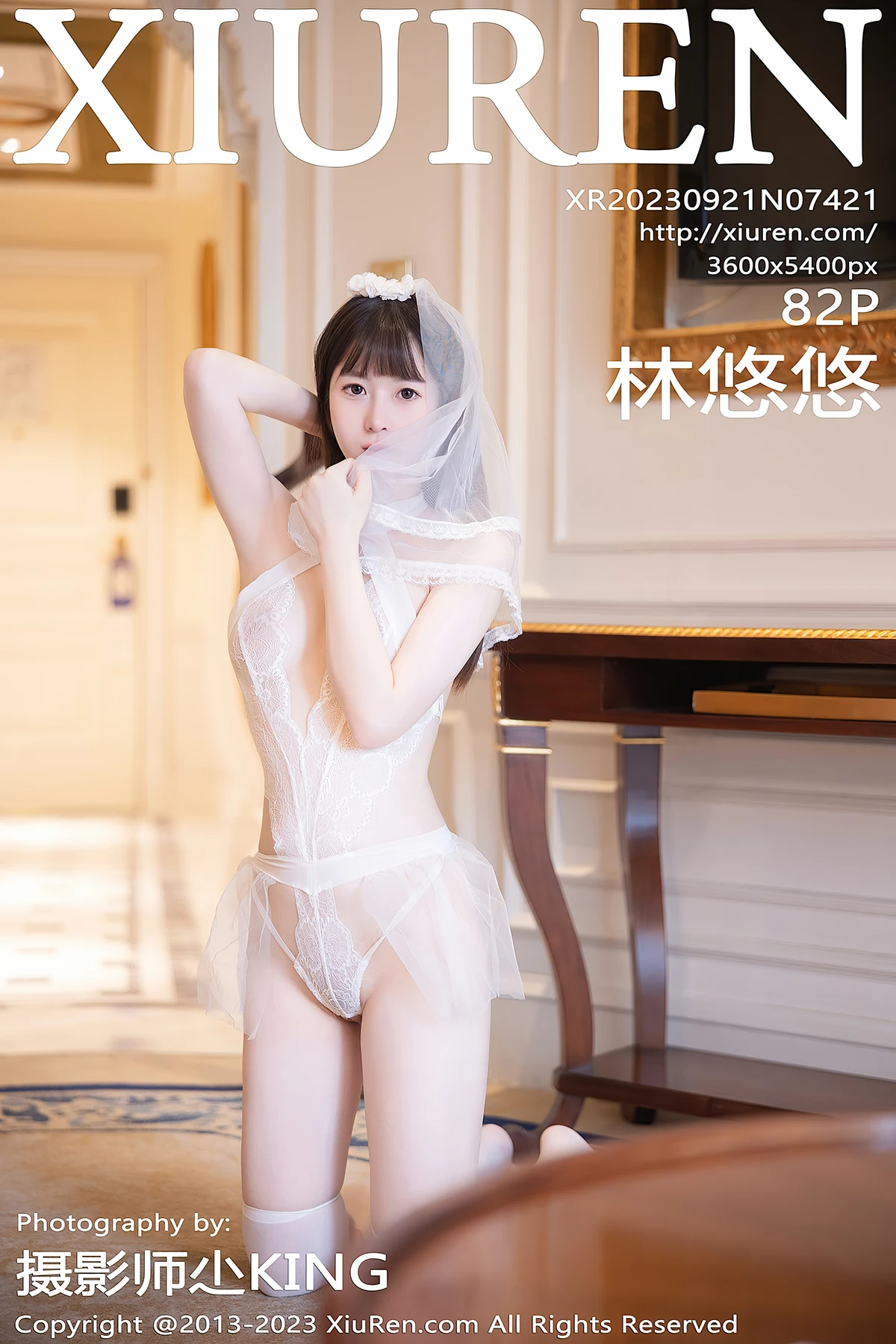 XiuRen No.7421 林悠悠 白纱白丝写真:职业模特的吸睛密码,让邀约主动找上门! - 8