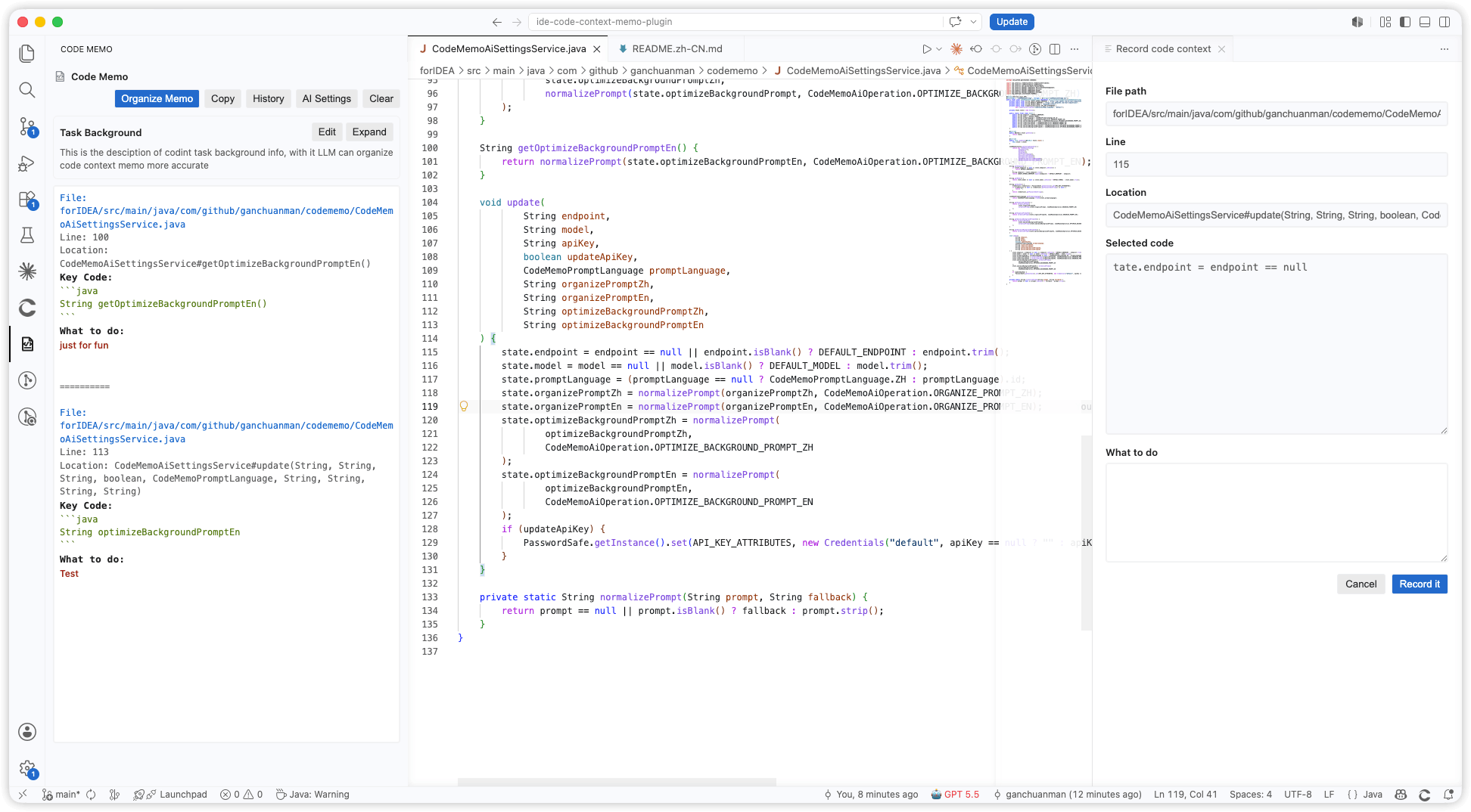 Code Context Memo VS Code preview