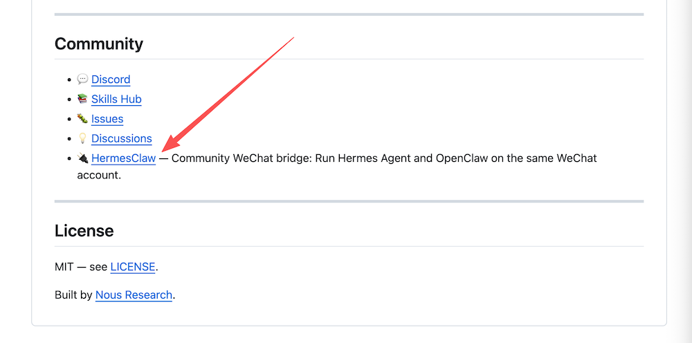 Hermes Agent README Community section highlighting HermesClaw