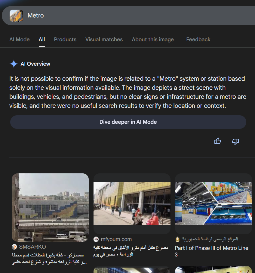 Reverse Search Result