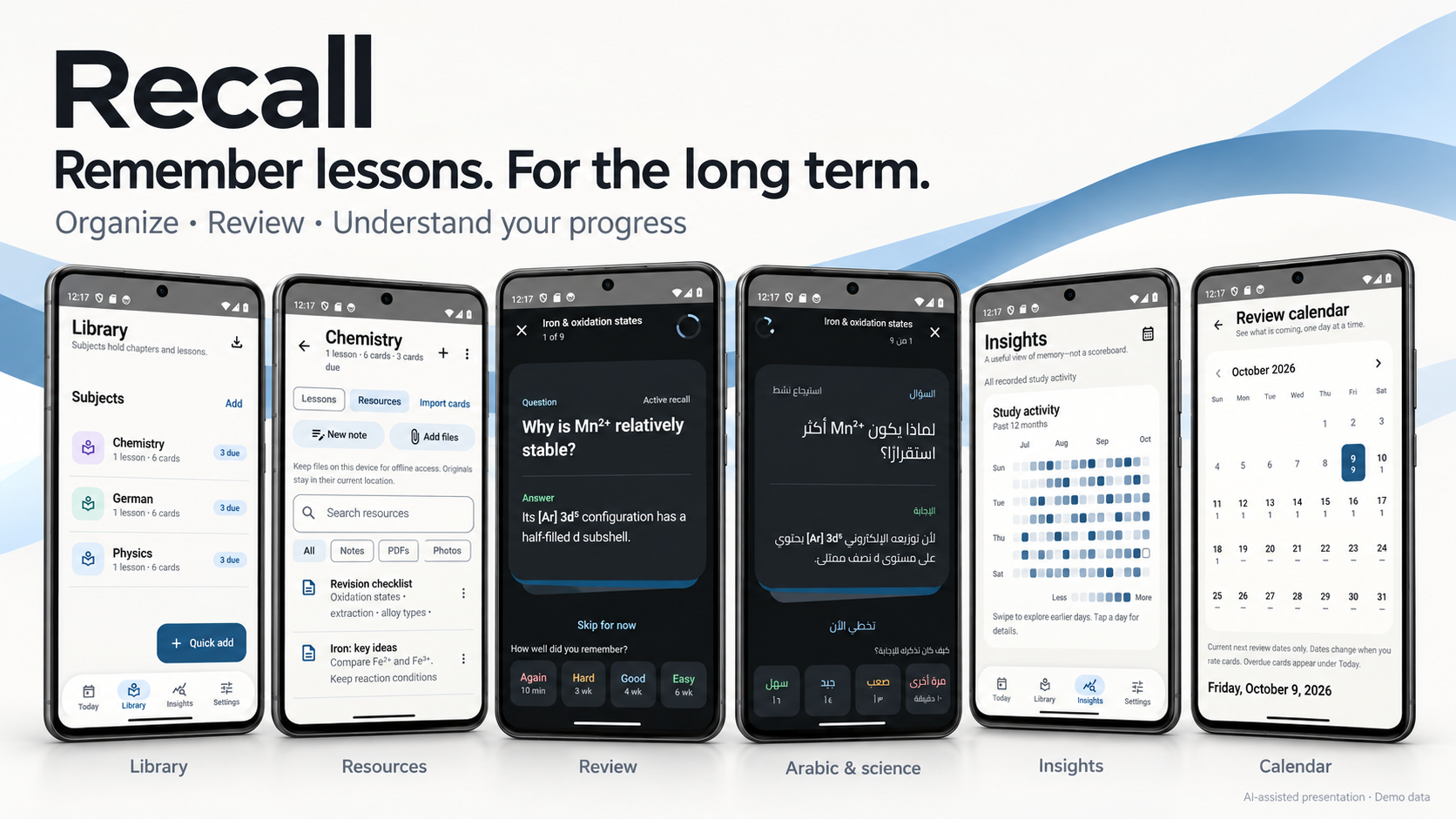 Recall — library, resources, English and Arabic review, Insights and calendar