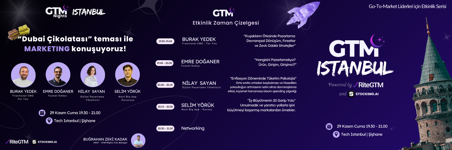 gtm event