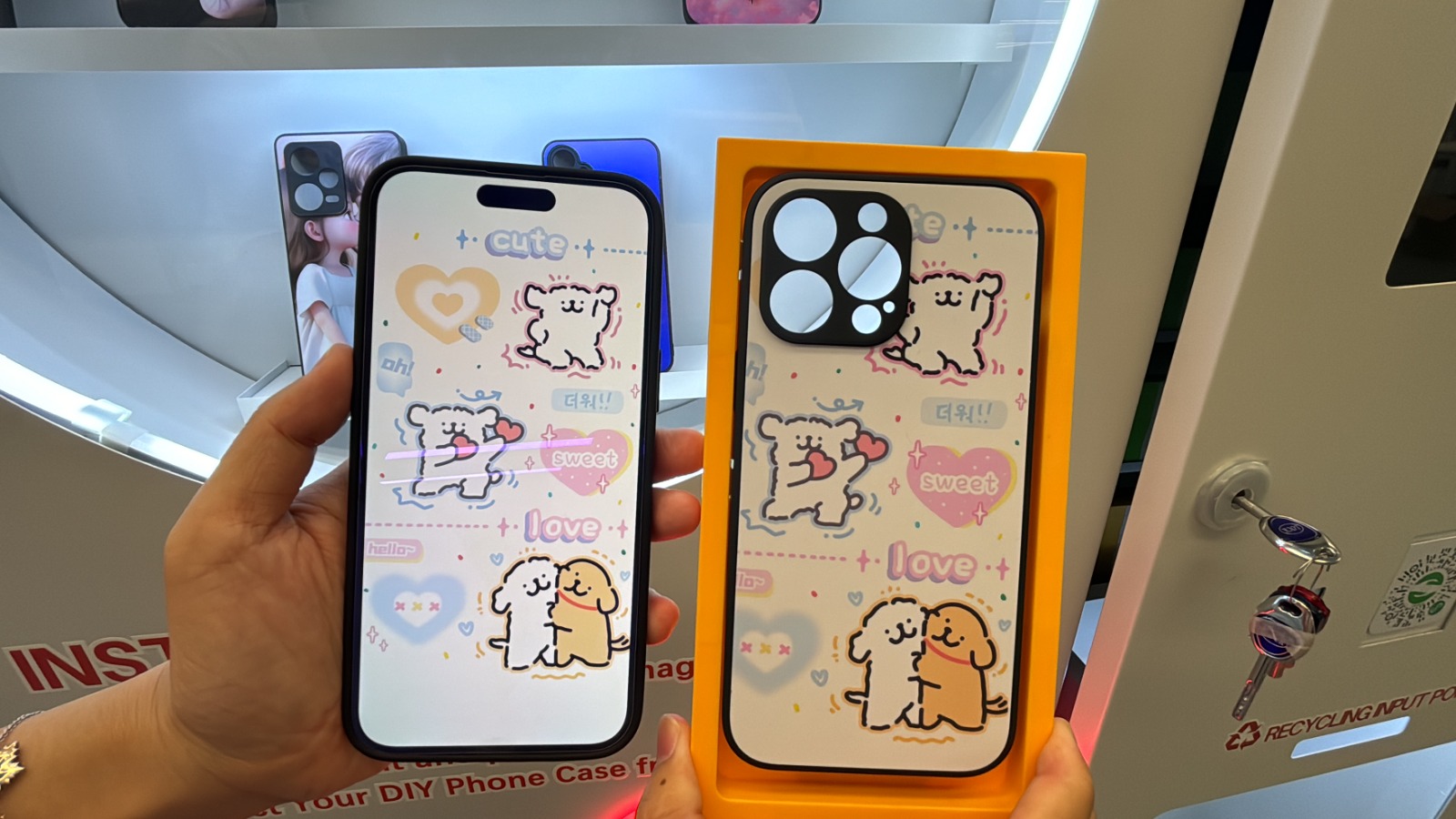 Sample Case