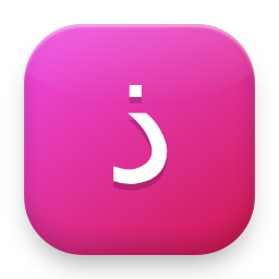 Dhaal · dh (this)