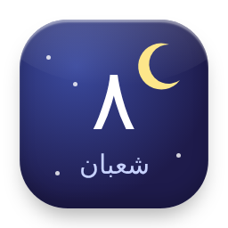 Shaʿban