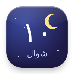 Shawwal