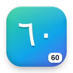 Sixty