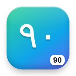 Ninety