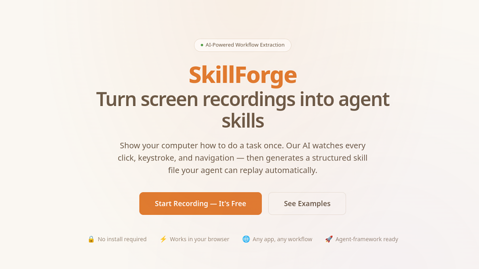 SkillForge