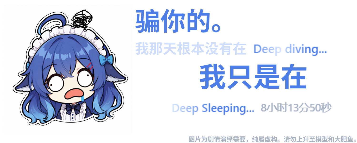 题图