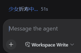 效果二