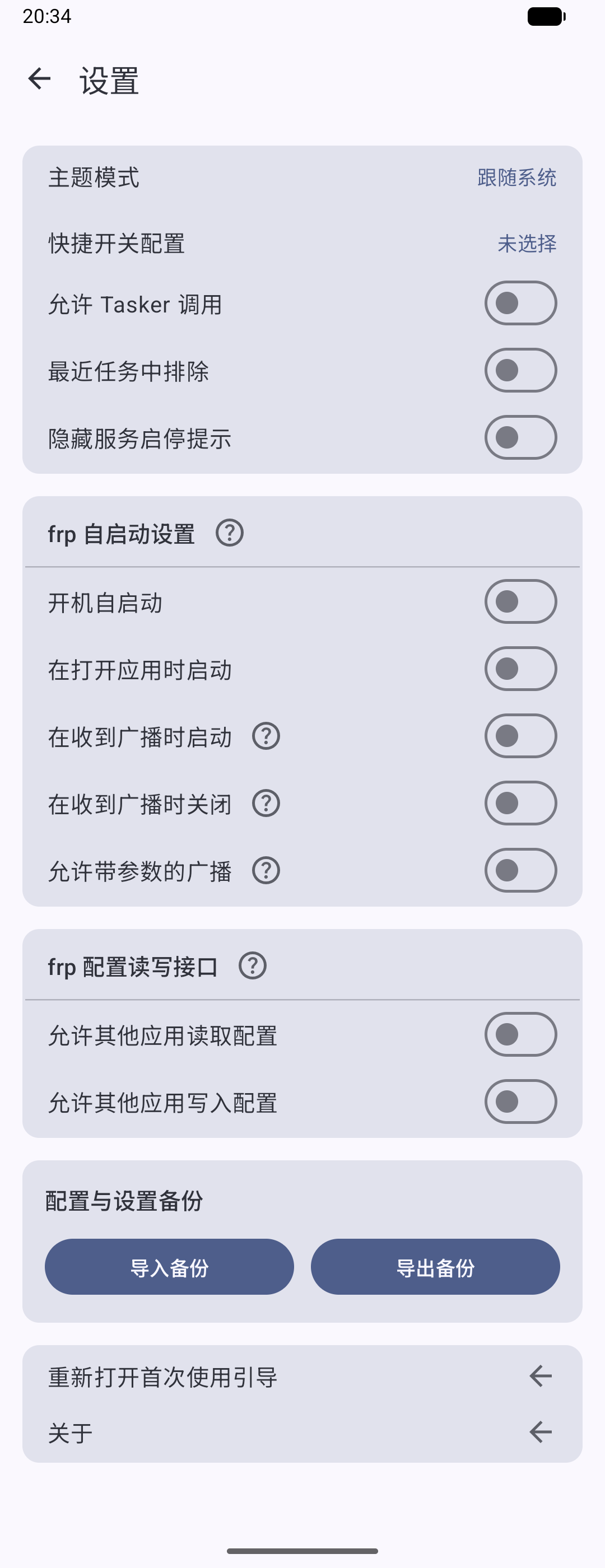 image2.png