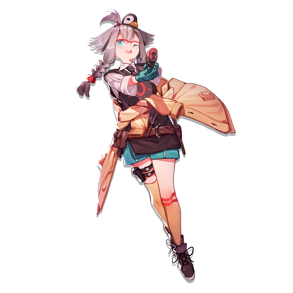 梅