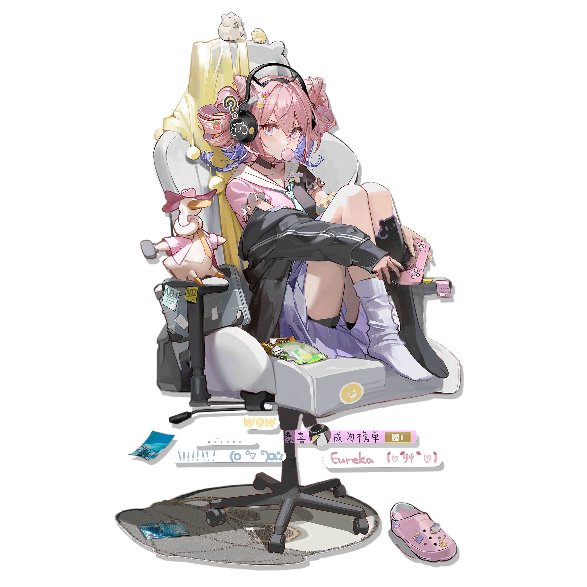 U-Official