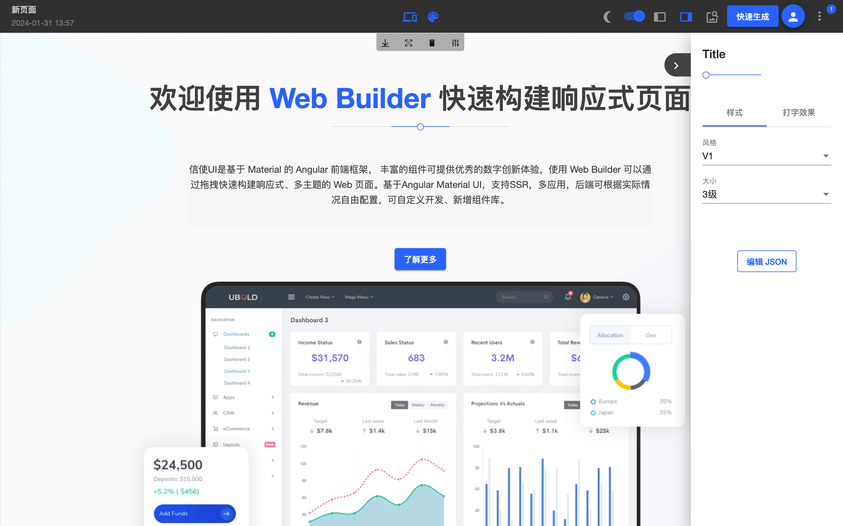 web builder