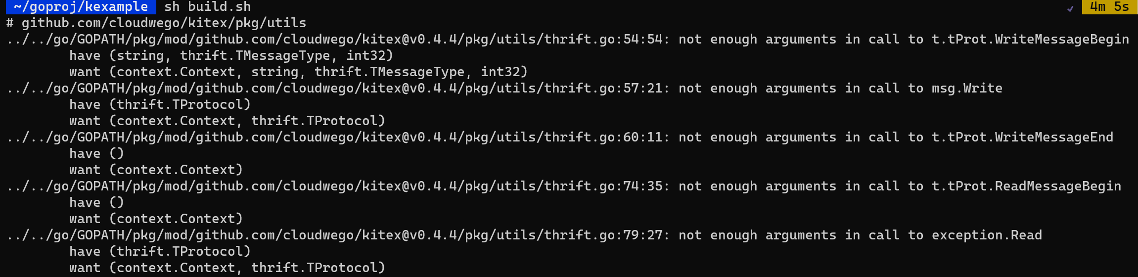 image-20230121120115767