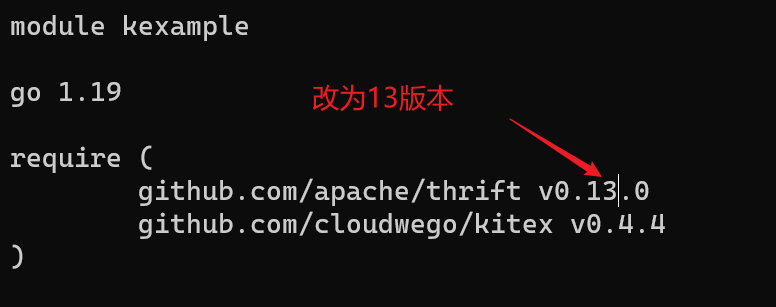 image-20230121120311520