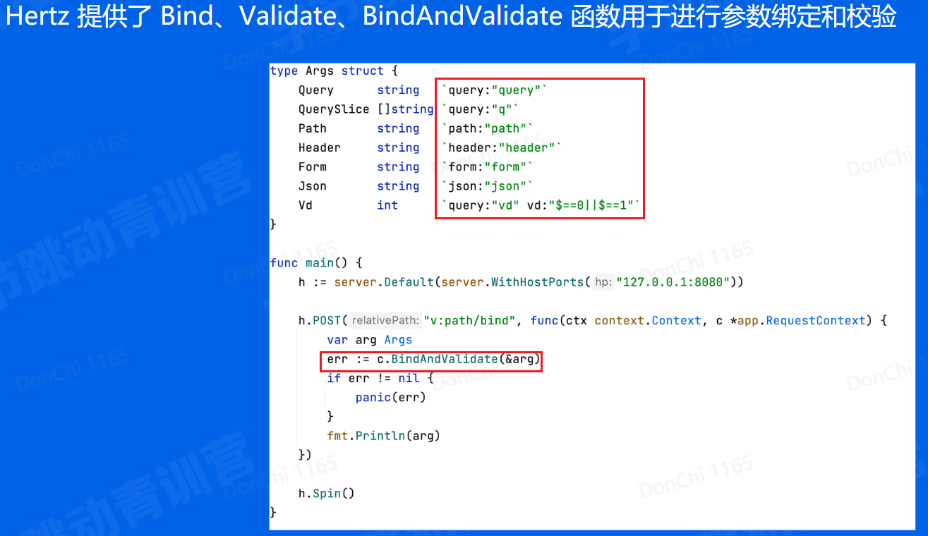 image-20230121141500043
