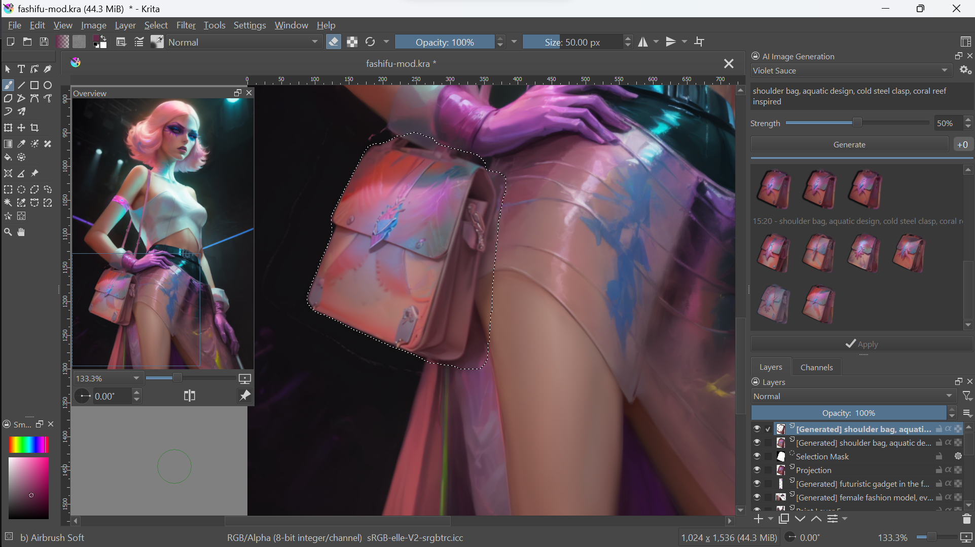 Krita AI Diffusion の紹介画像 5