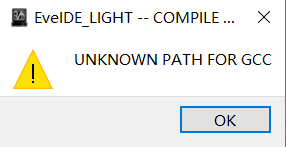 错误的gcc路径