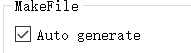 自动makefile