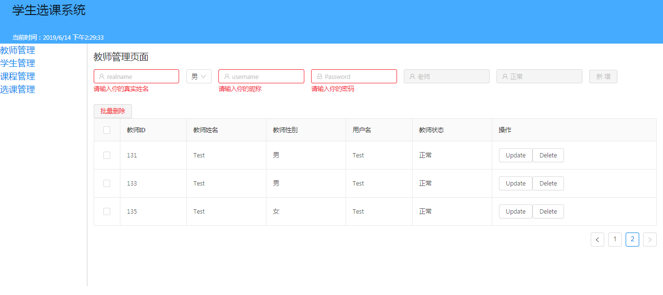 GitHub - AdminRDC/CMS_Front: 课程管理系统前端代码 · GitHub