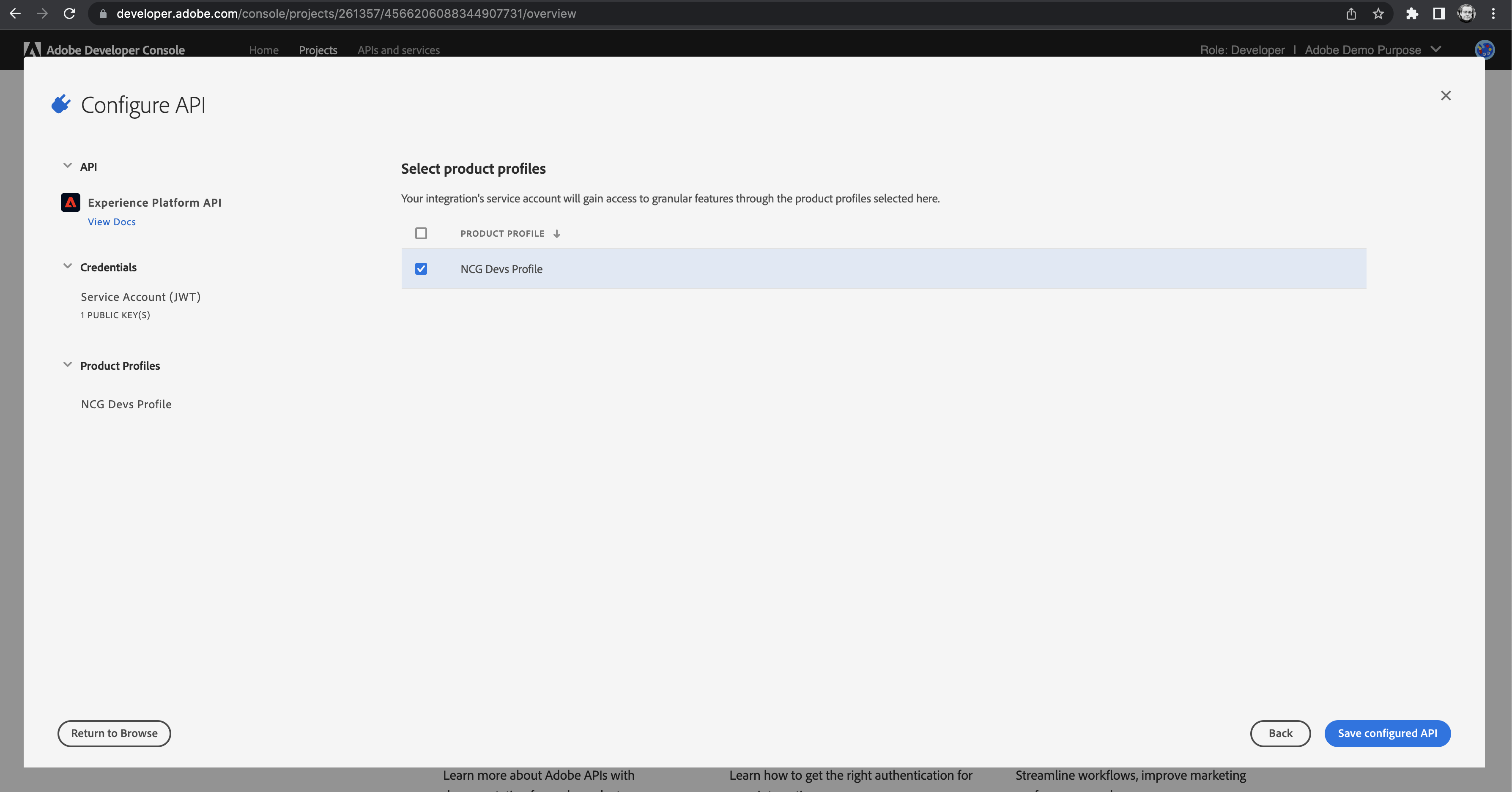 Console API Profile Screen