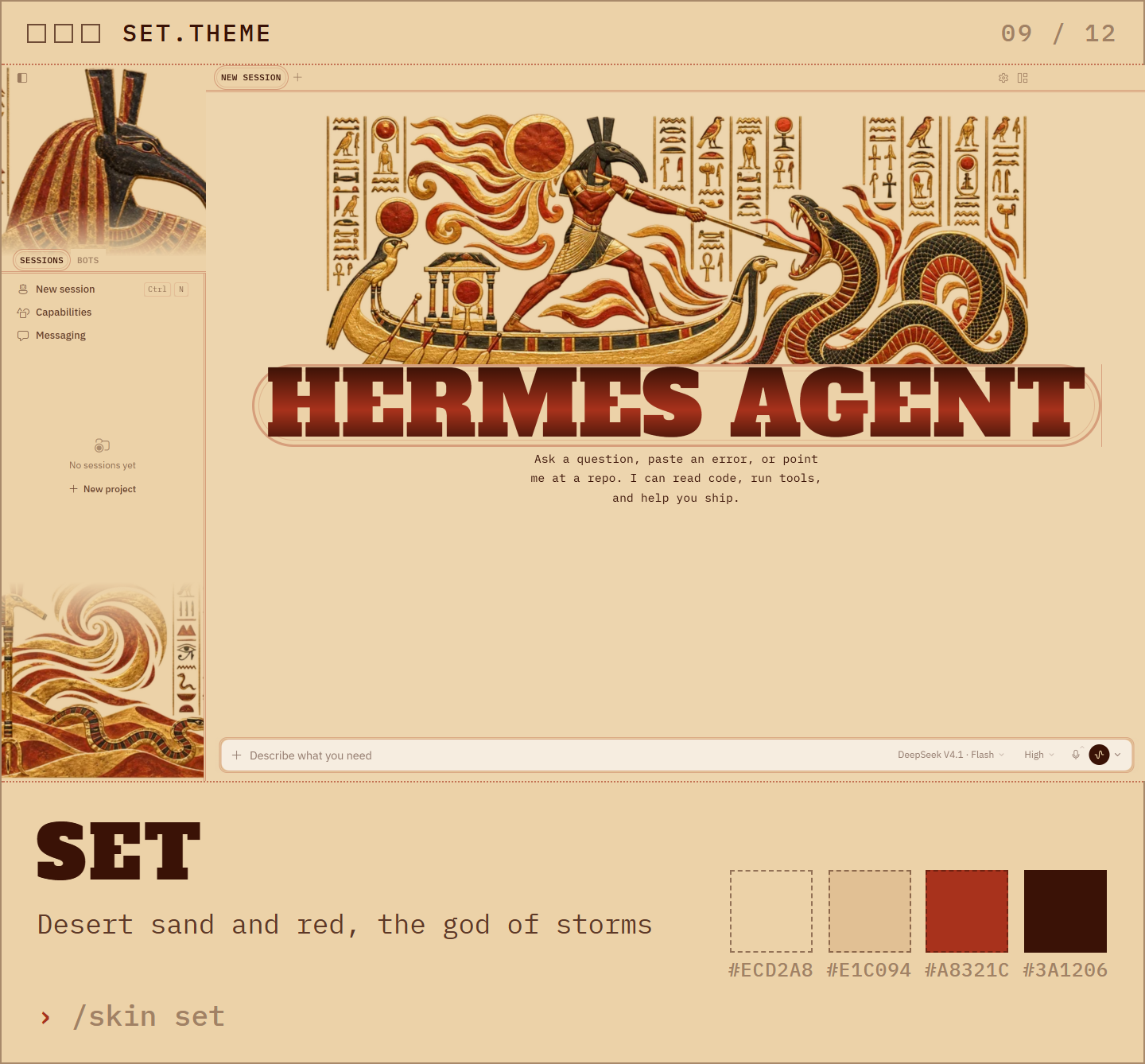Set: desert sand and red, the god of storms