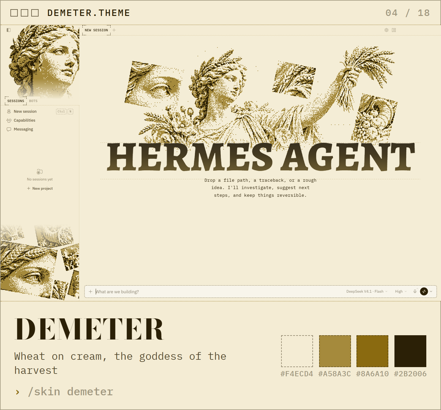 Demeter: wheat on cream, the goddess of the harvest