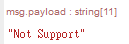 Not_Support