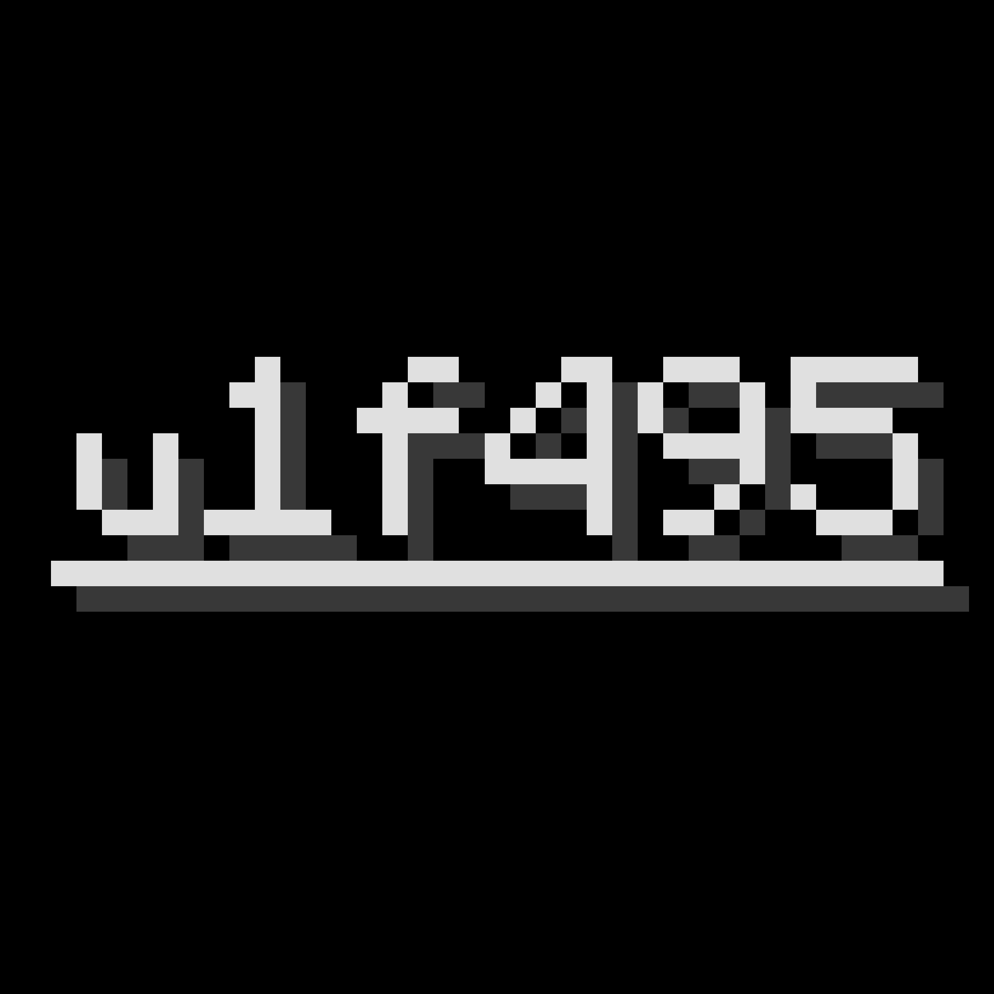 Logo (u1f495)