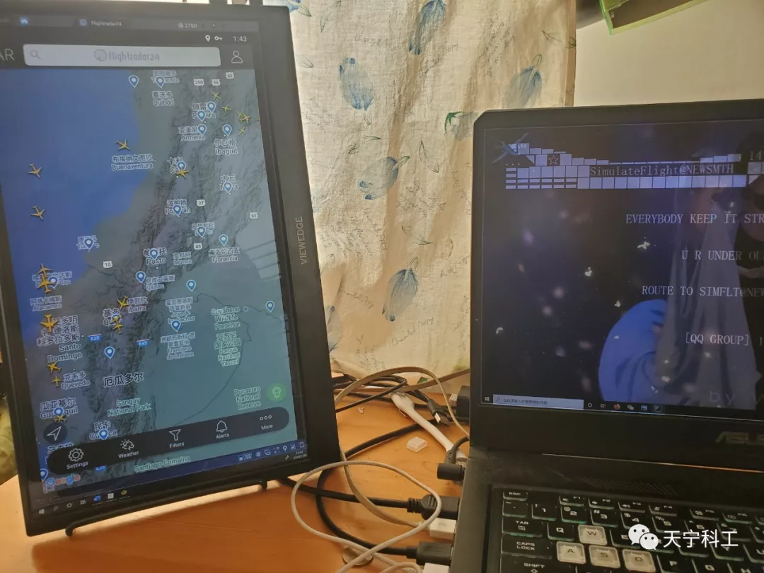 这个要换网图版