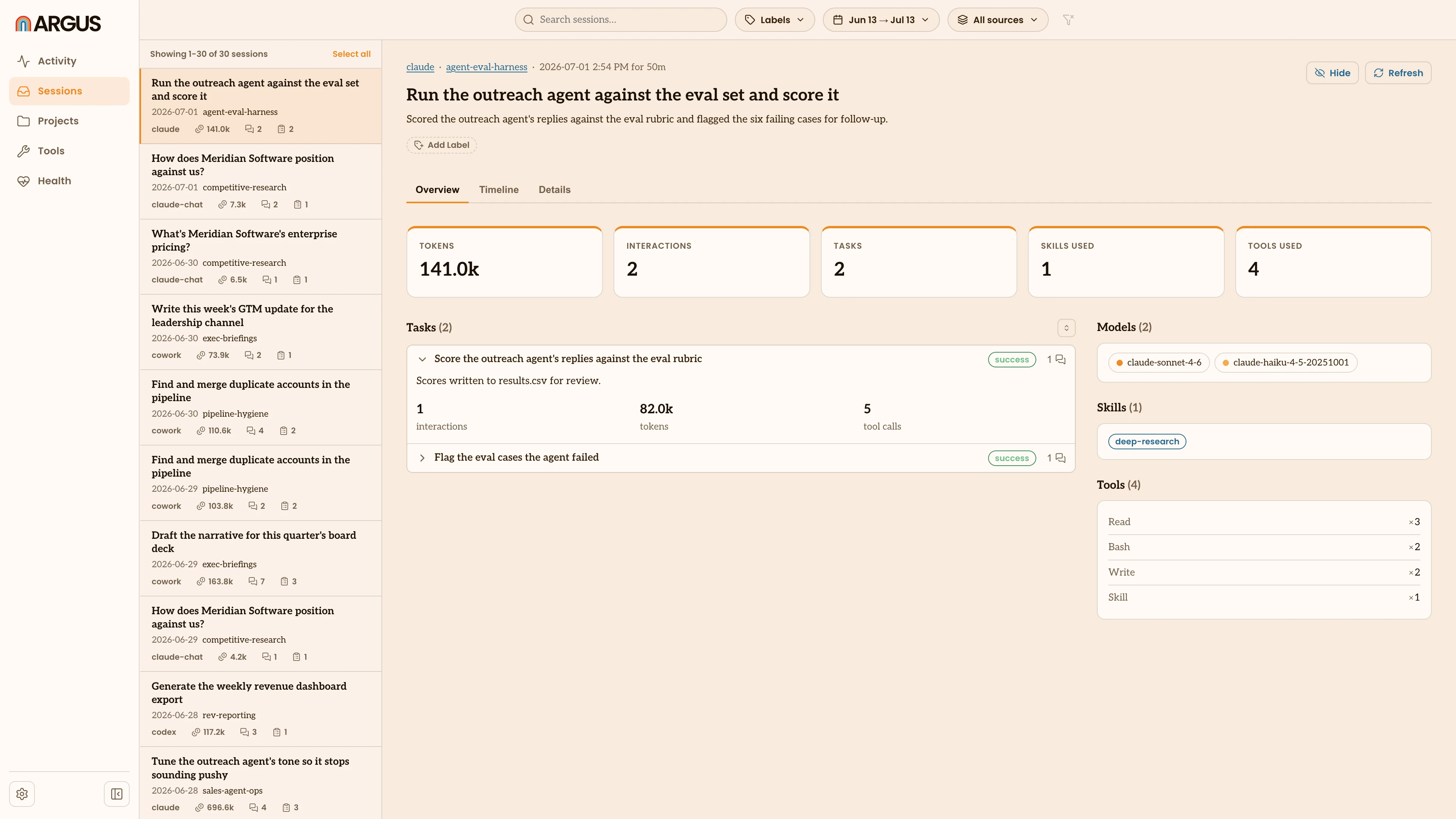 The Sessions view: the session list on the left with the search, labels, date and source toolbar.