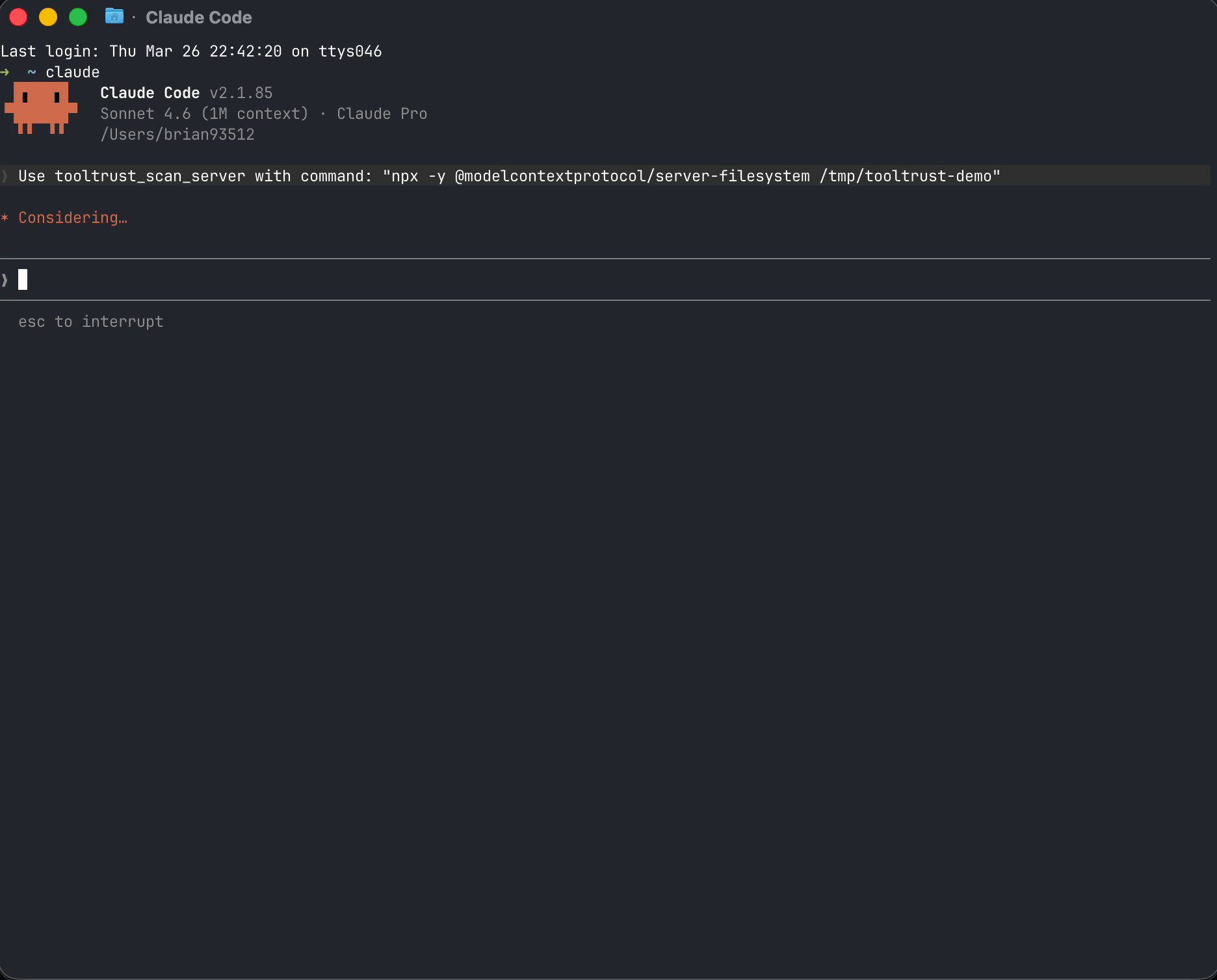 ToolTrust Scanner screenshot