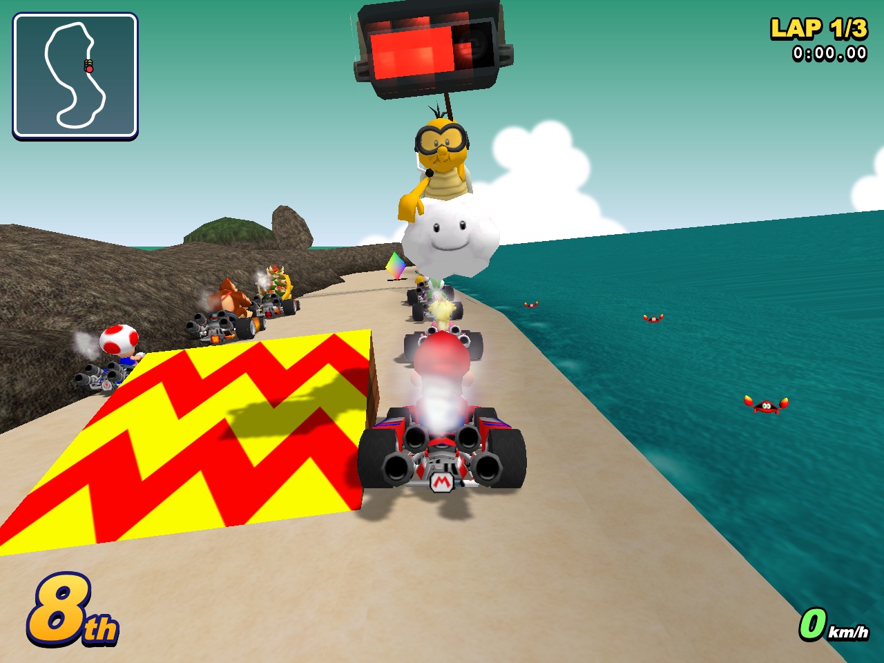 Koopa Troopa Beach