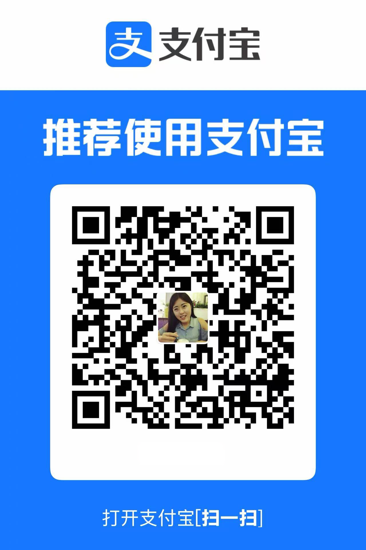 Alipay