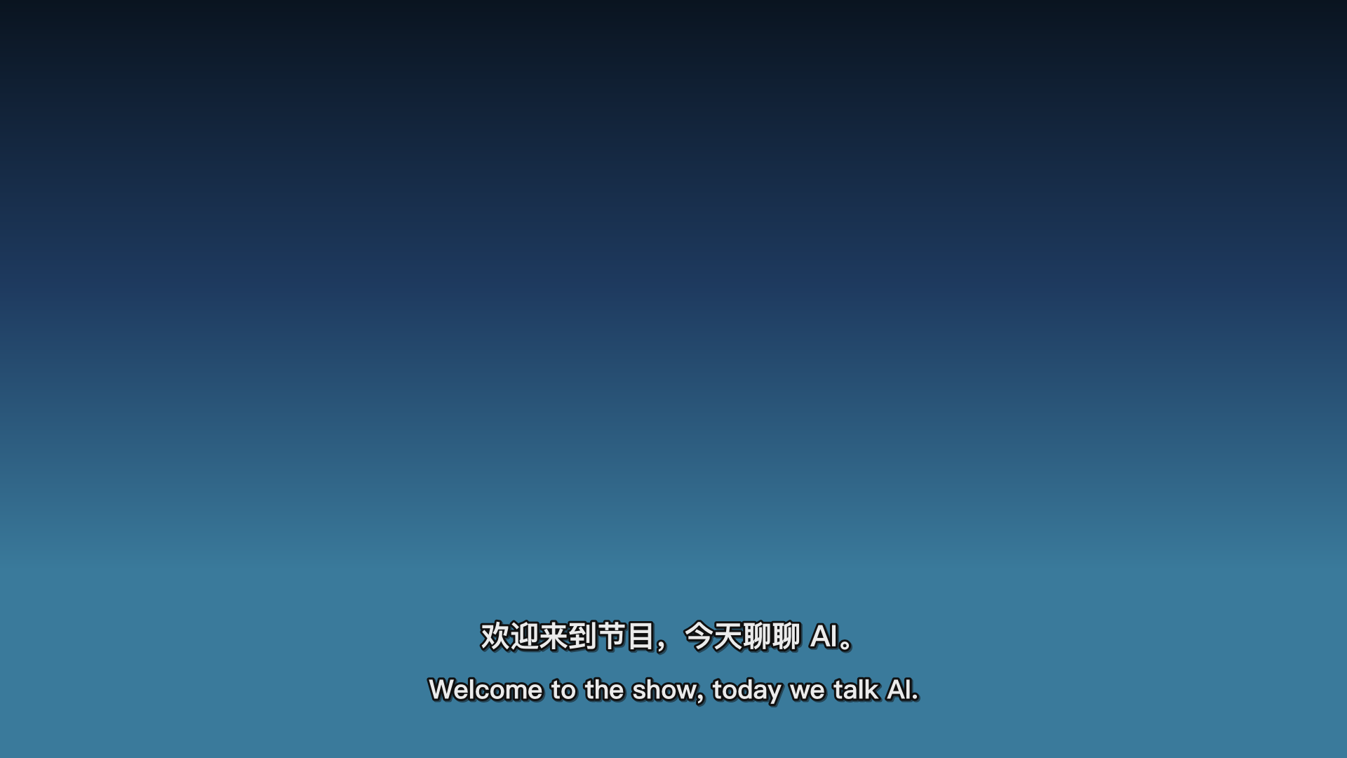 netflix preset preview