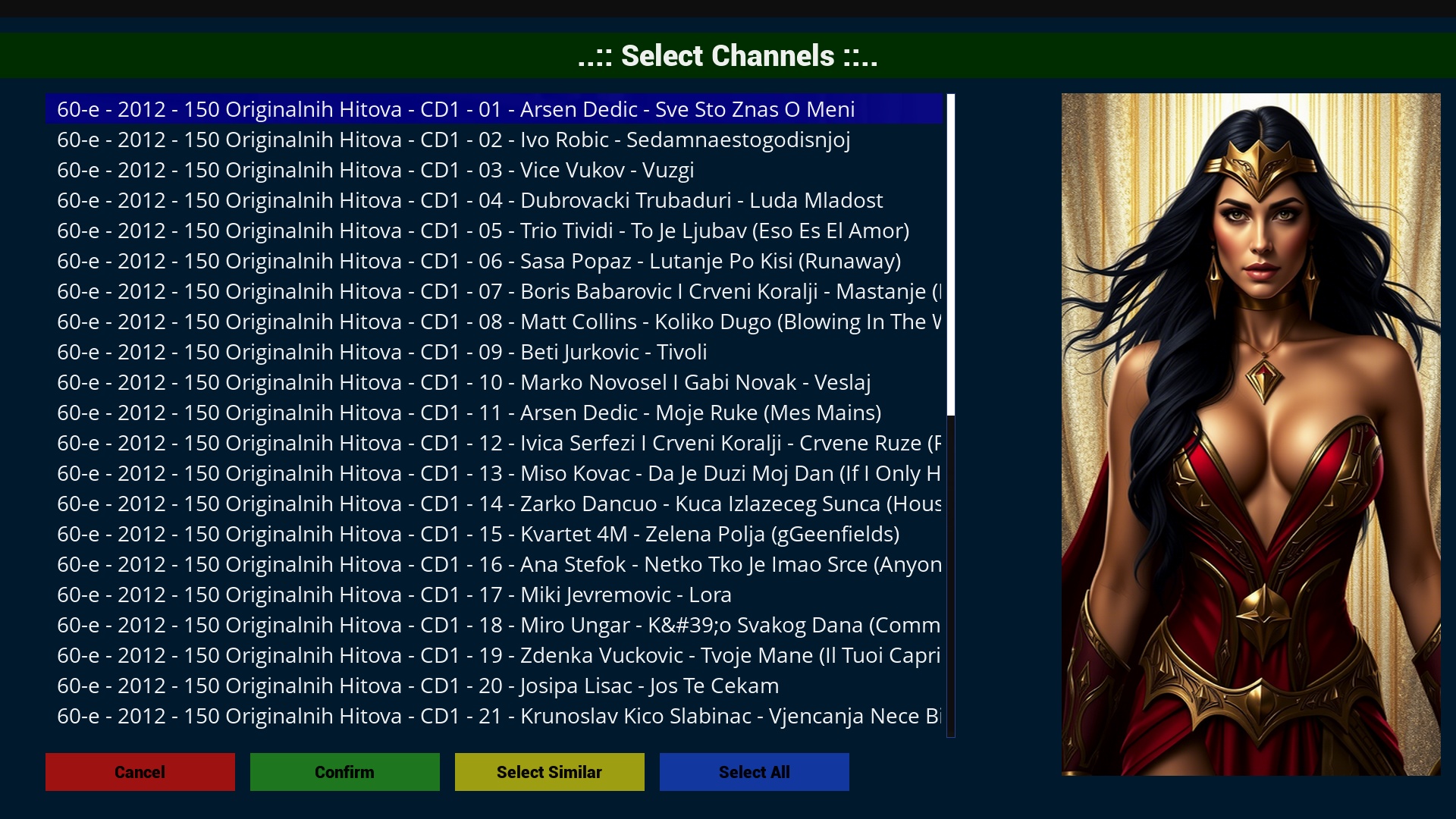 CiefpE2Converter صورة 2