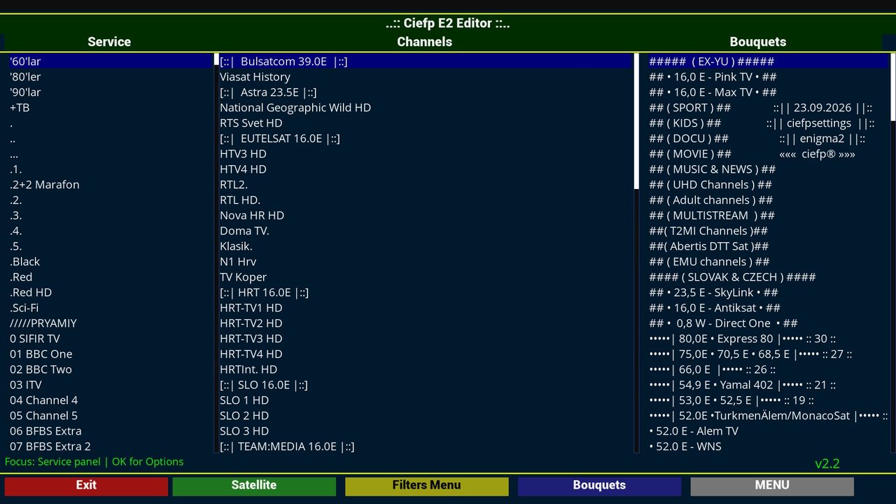 CiefpE2editor صورة 1