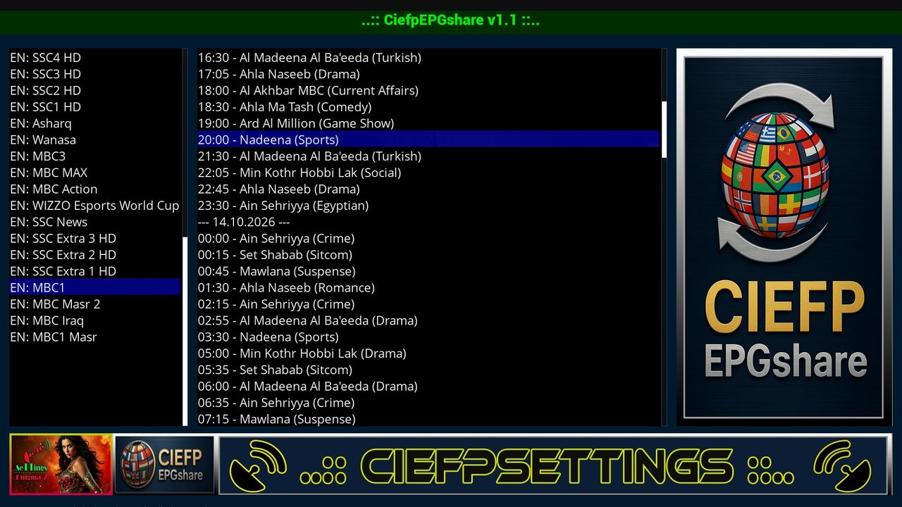 CiefpEPGshare صورة 1