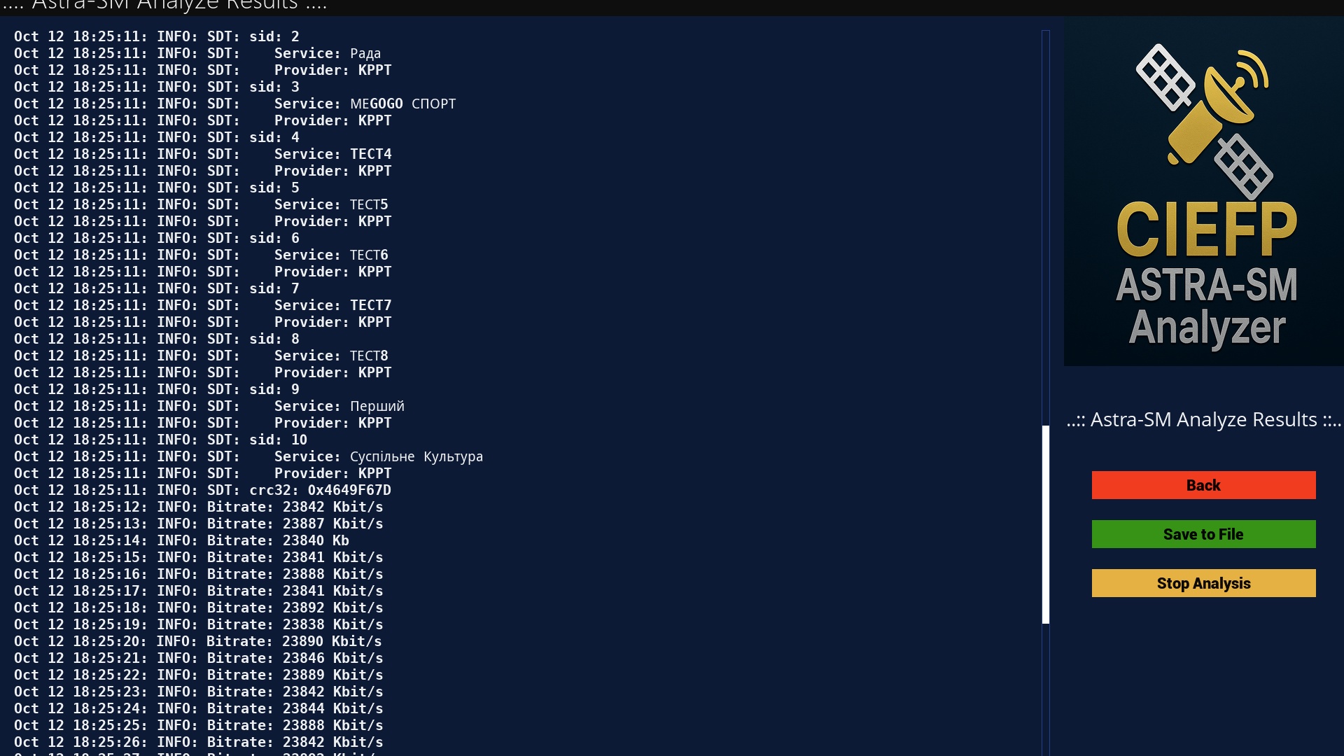 CiefpSatelliteAnalyzer صورة 2