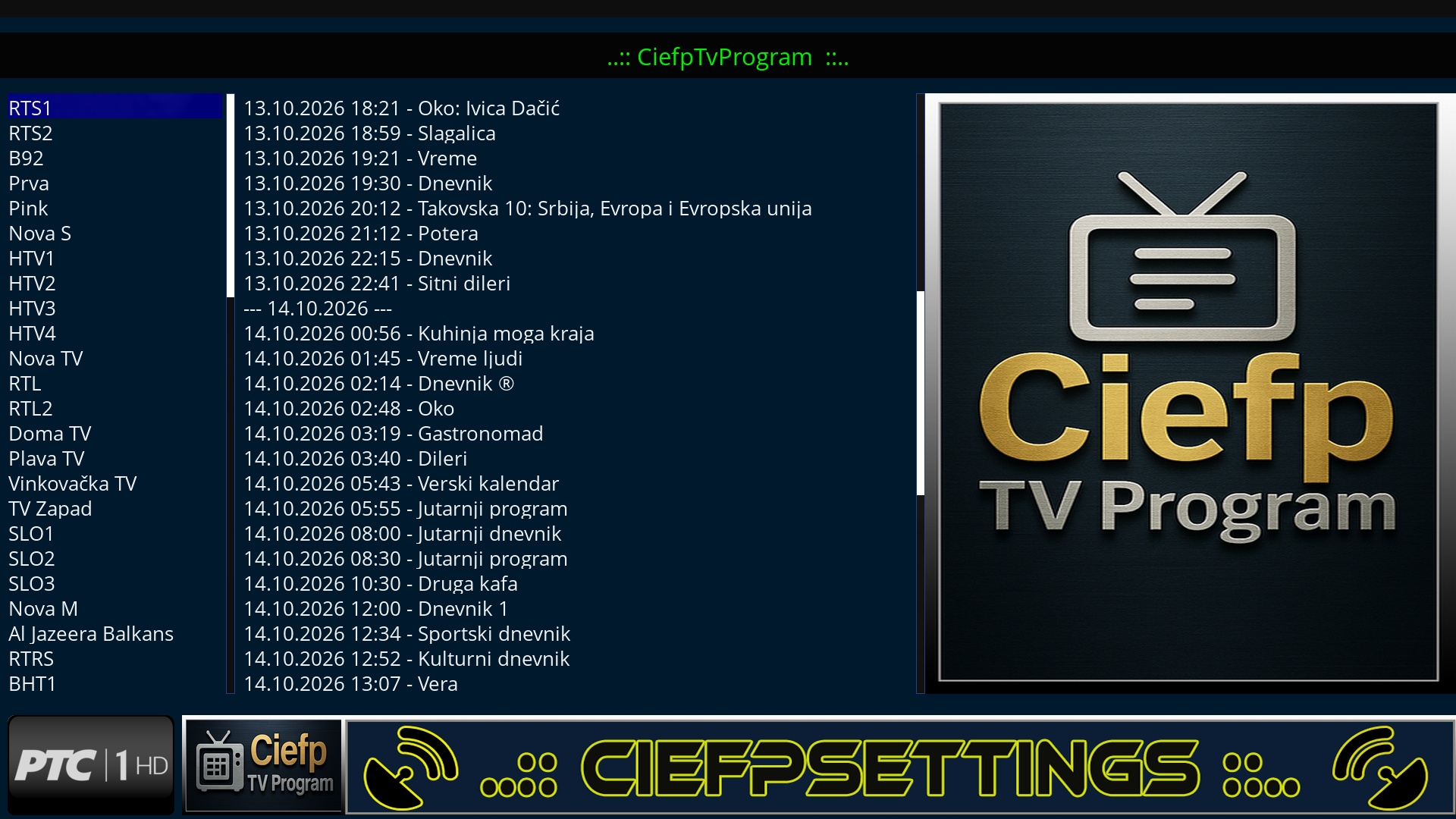 CiefpTvProgram صورة 1