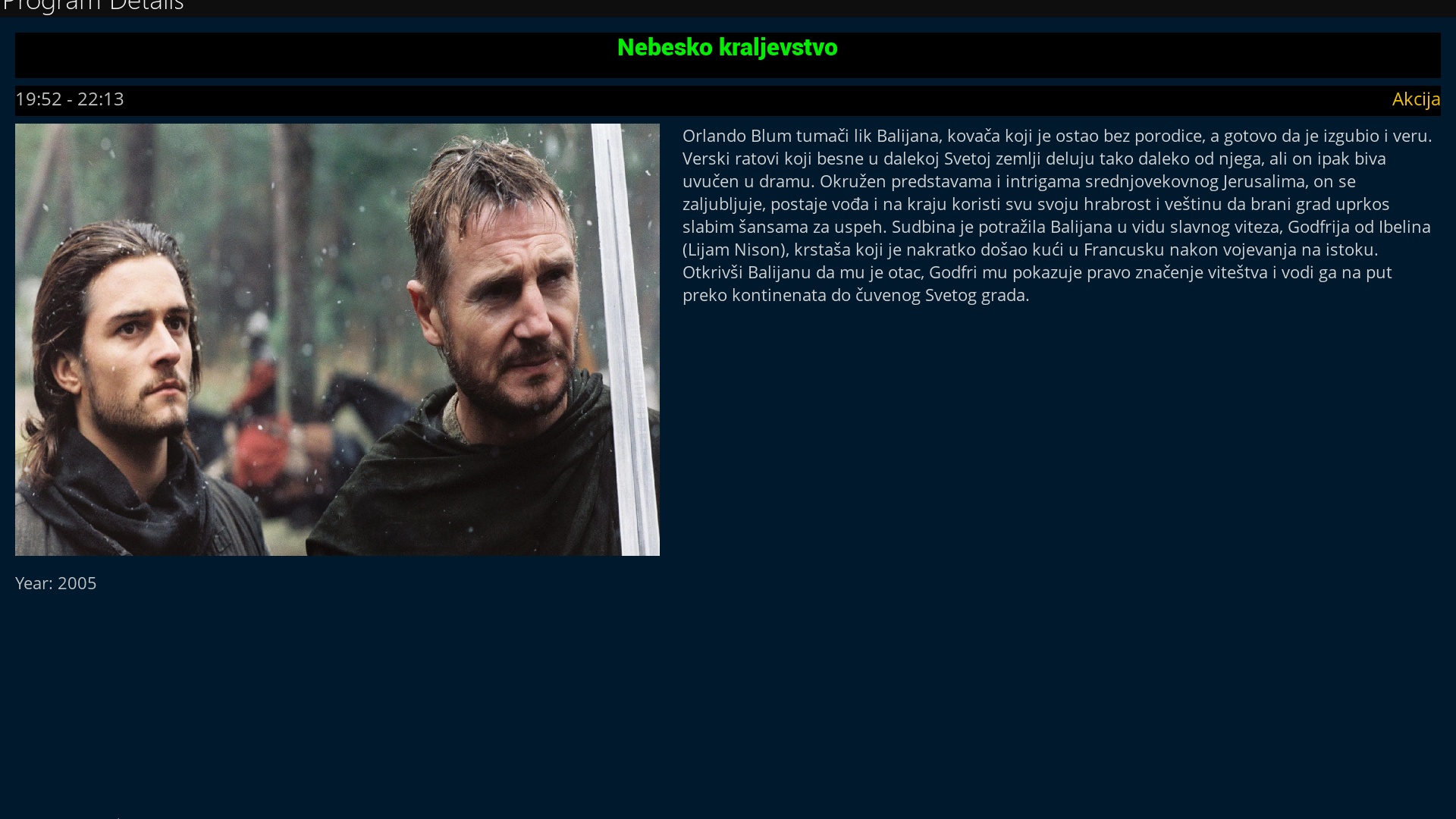 CiefpTvProgramSBB صورة 2