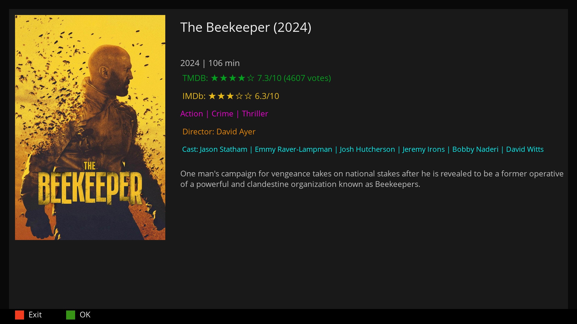 CiefpVideoPlayer صورة 5